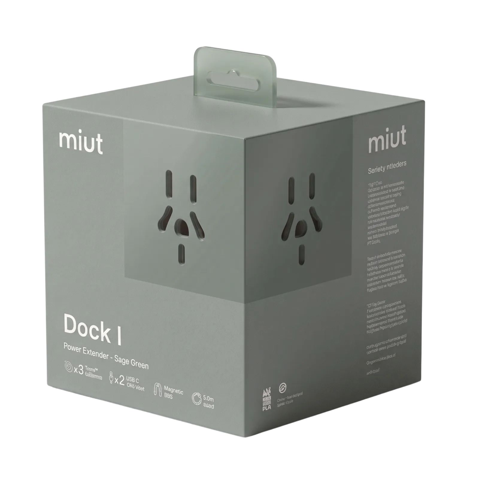 Caja del Dock I en color Verde